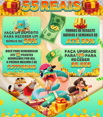Configurações úteis dentro do app 57e